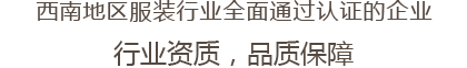 ϵ؅^(q)bИI(y)ȫͨ^(gu)J(rn)CI(y) ИI(y)Y|(zh)Ʒ|(zh)